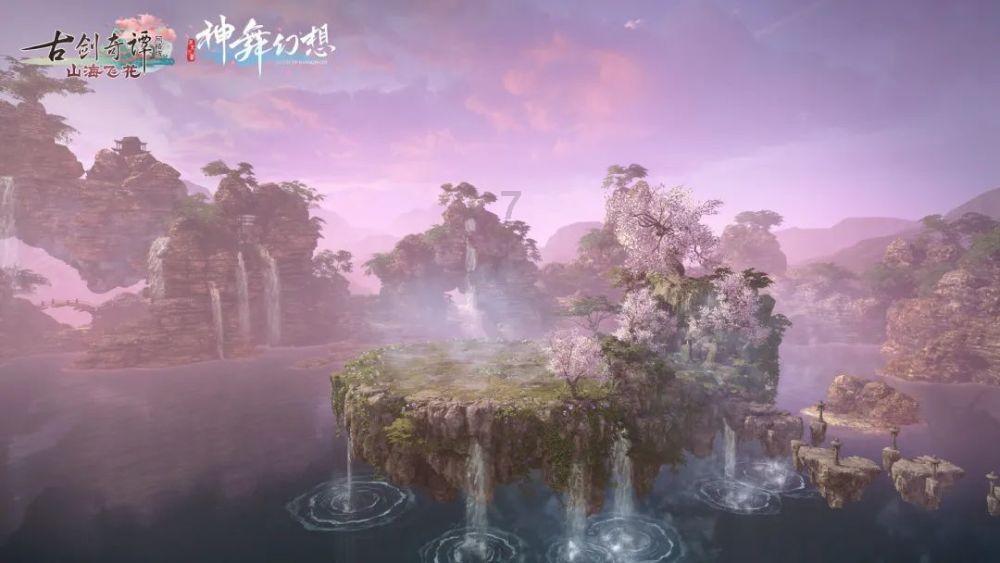 江阴汽车站在哪？游戏画面
