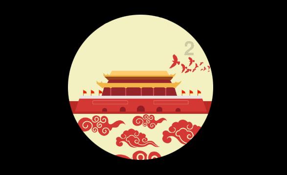 这是我的战争