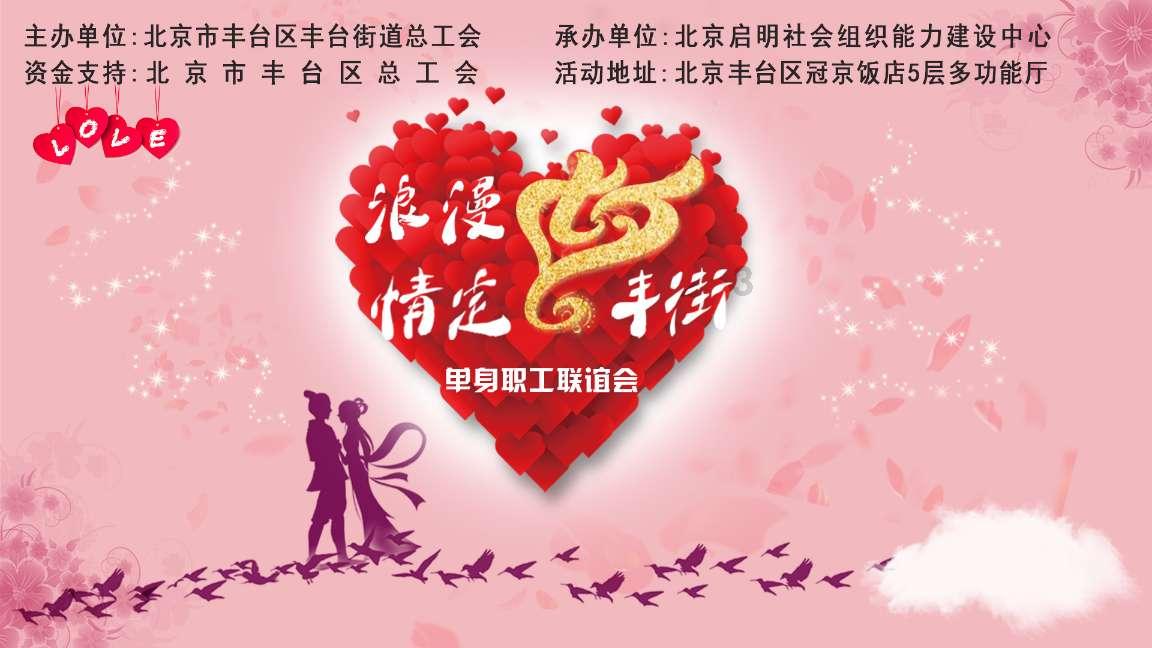 用明星参演的电影行骗!警方:受害人速来报案……