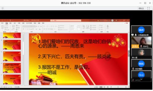 5万份!贵阳将发放地铁公交出行优惠