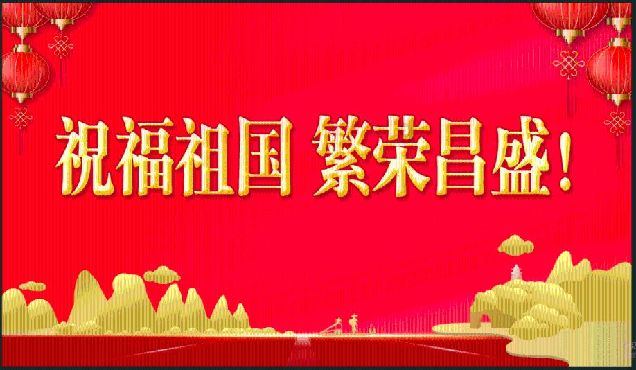 中年裸辞明智吗？你能接受中年裸辞吗？游戏画面